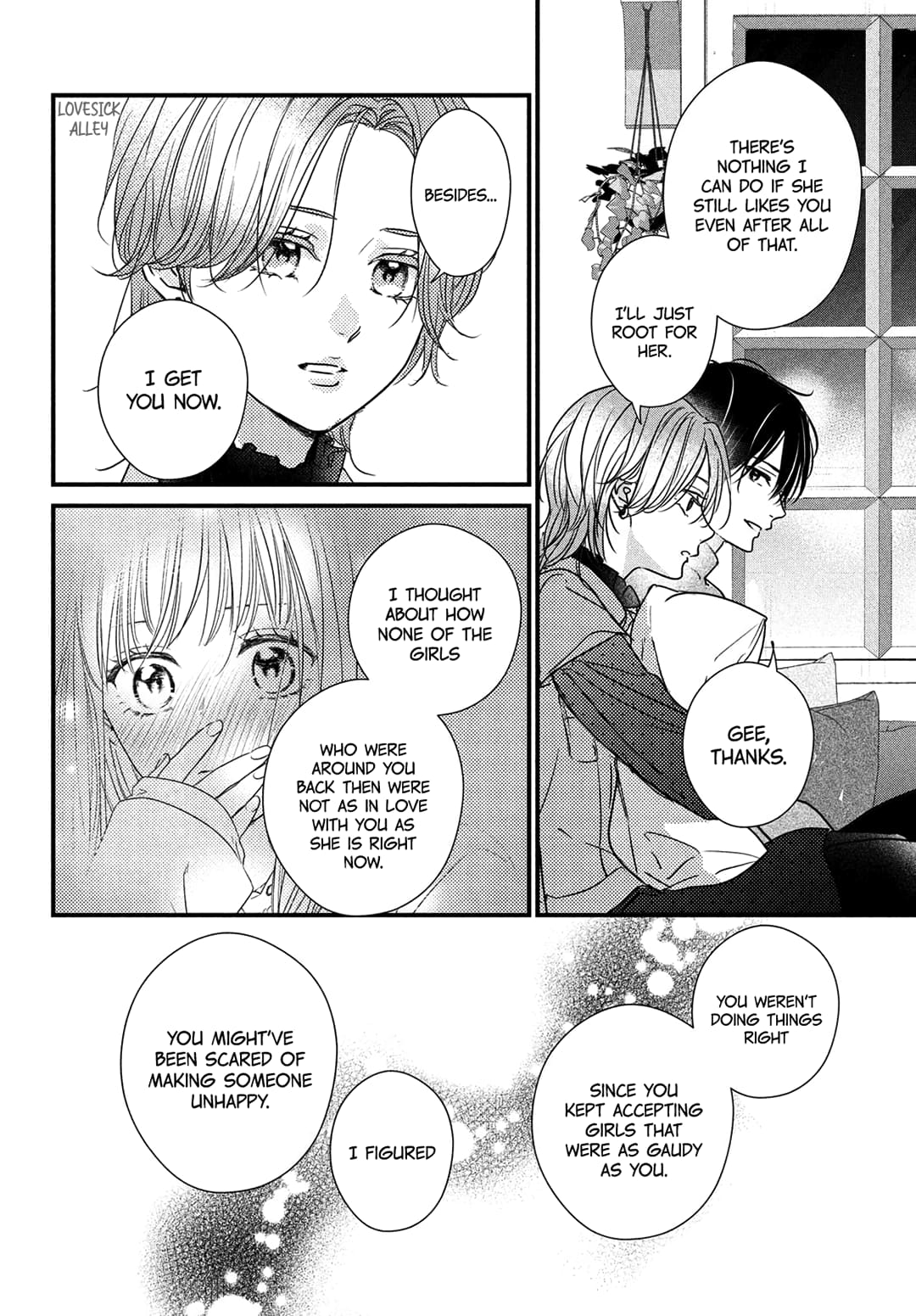 Unmei no Hito ni Deau Hanashi