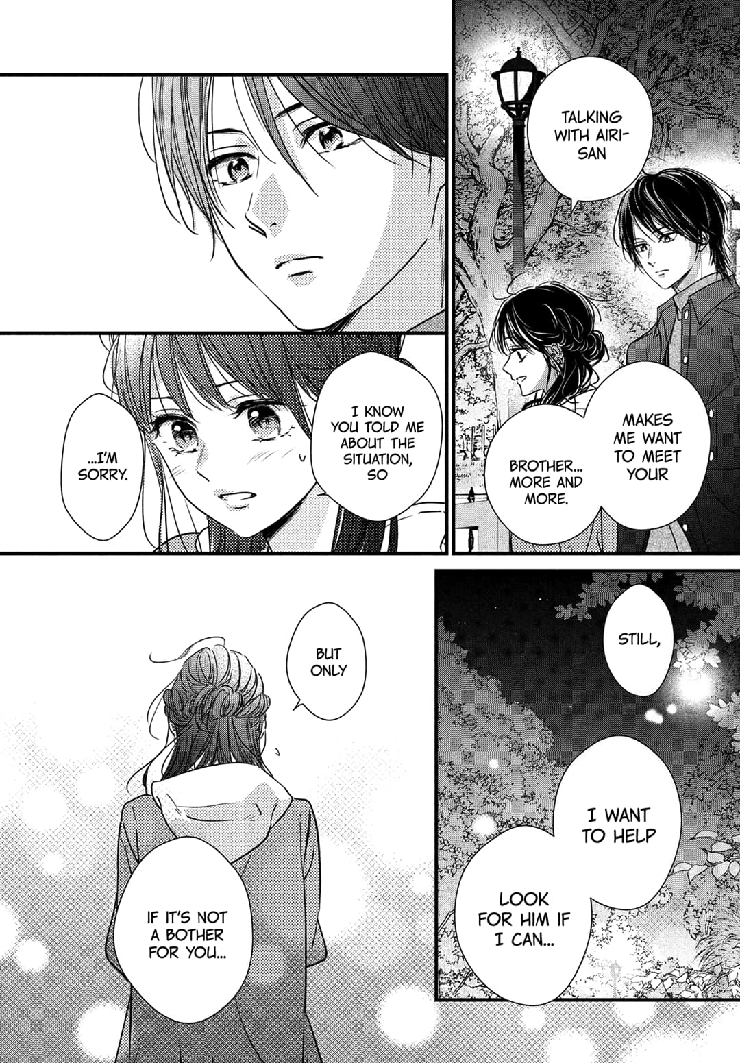 Unmei no Hito ni Deau Hanashi
