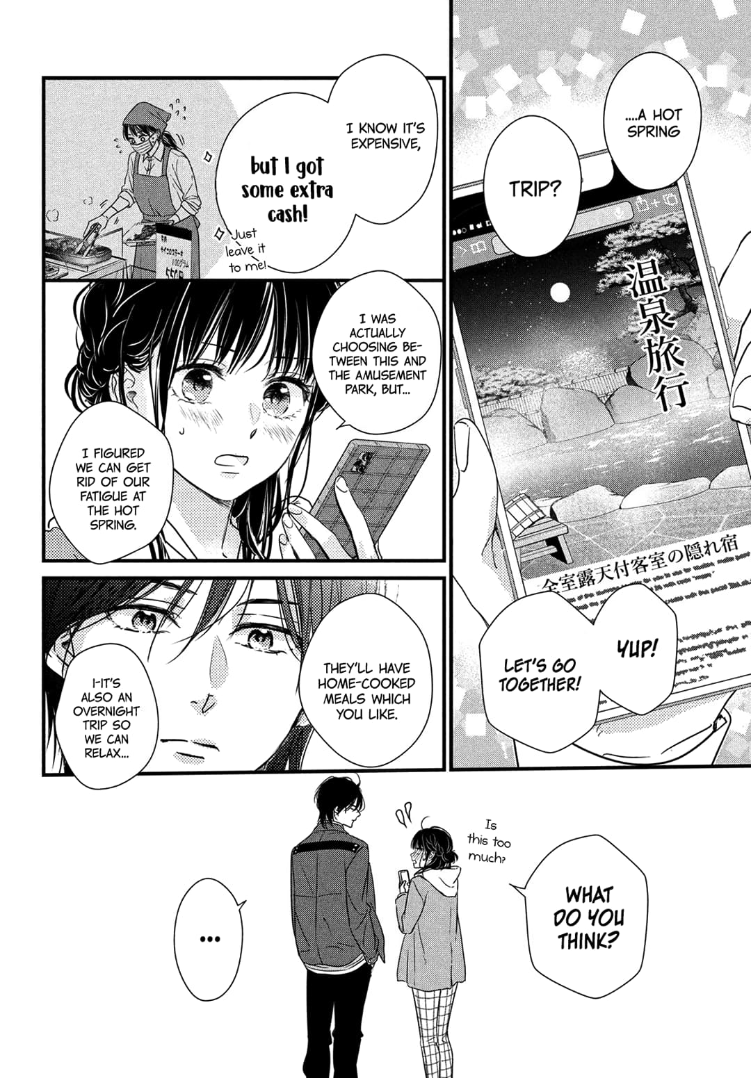 Unmei no Hito ni Deau Hanashi