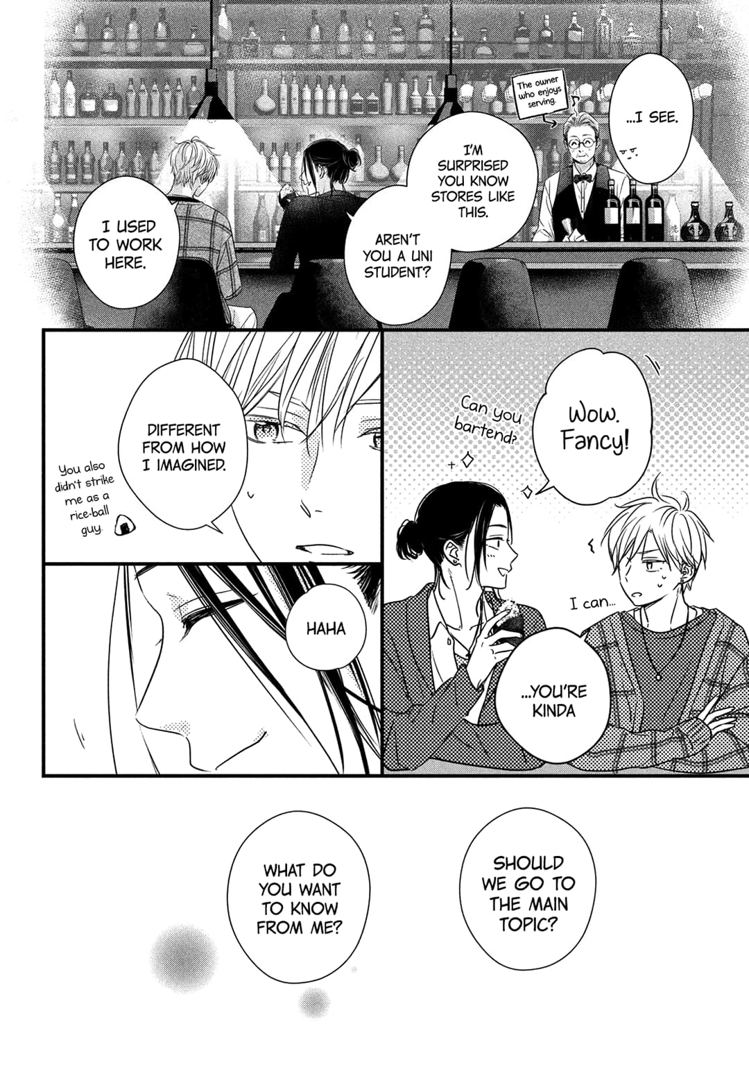Unmei no Hito ni Deau Hanashi