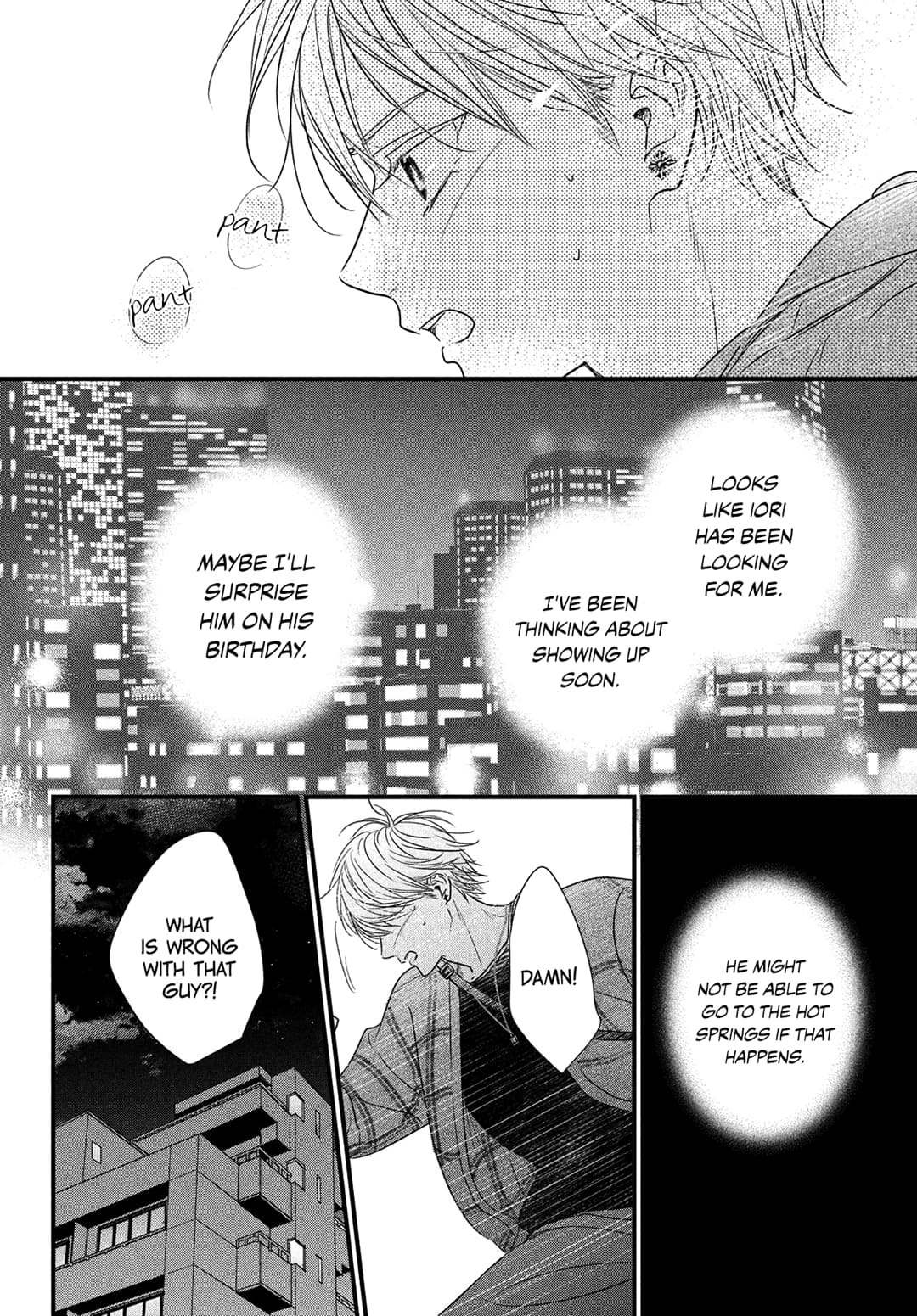 Unmei no Hito ni Deau Hanashi
