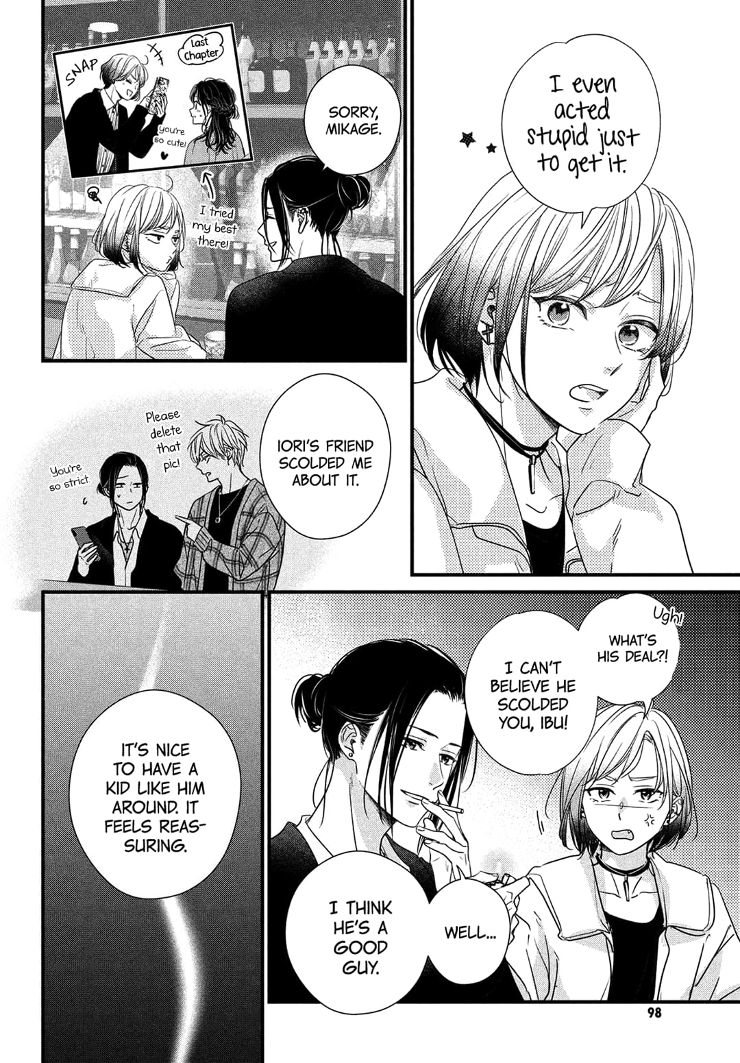 Unmei no Hito ni Deau Hanashi