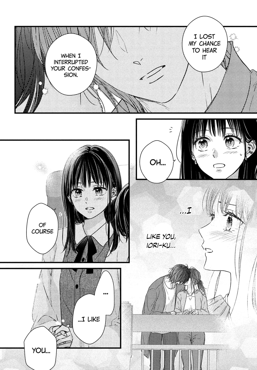 Unmei no Hito ni Deau Hanashi