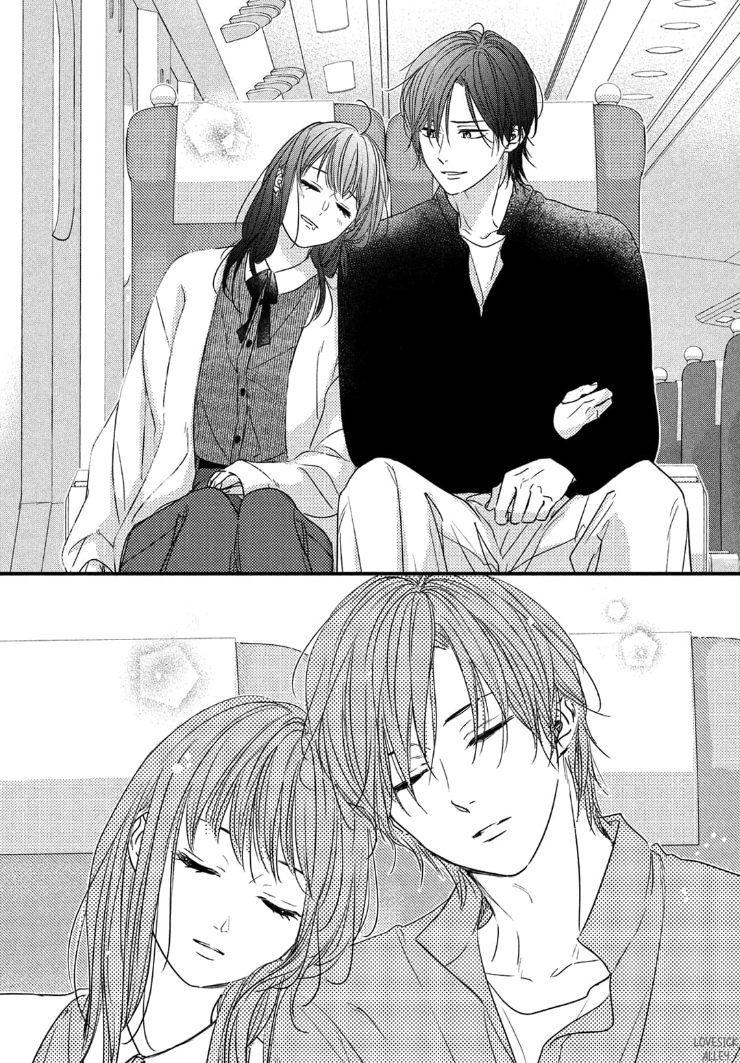 Unmei no Hito ni Deau Hanashi