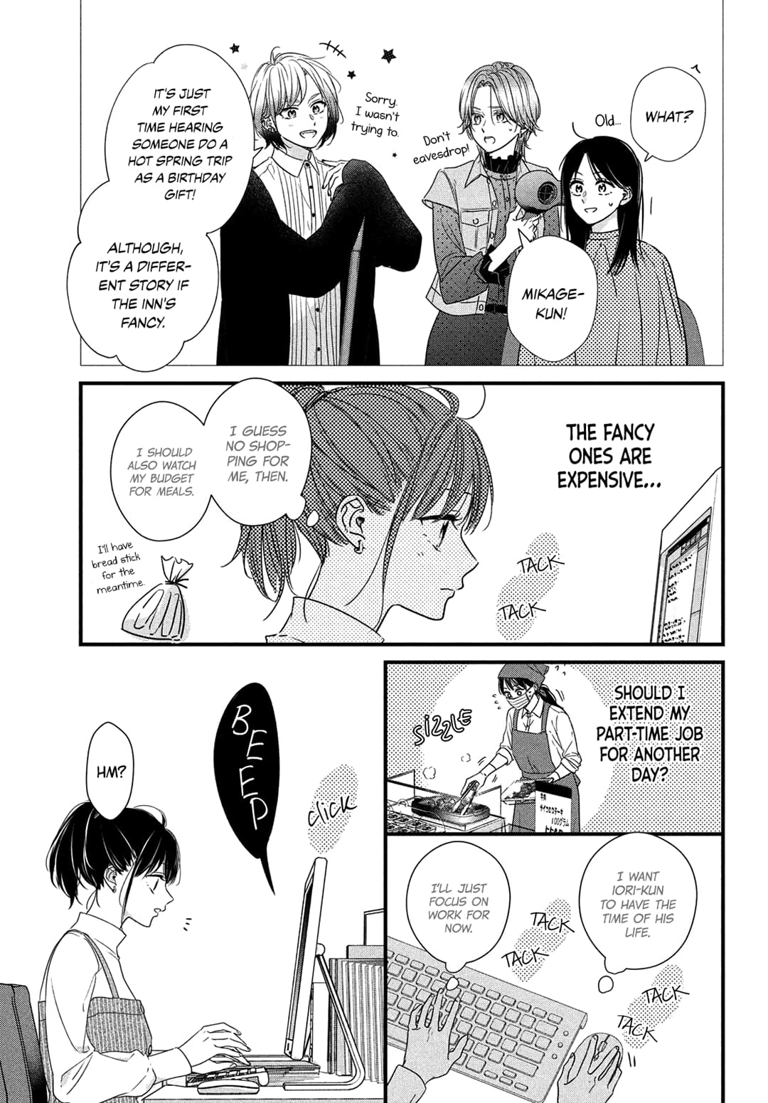 Unmei no Hito ni Deau Hanashi
