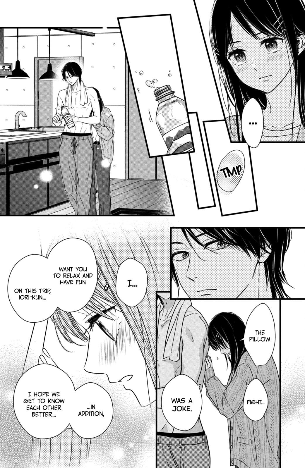 Unmei no Hito ni Deau Hanashi