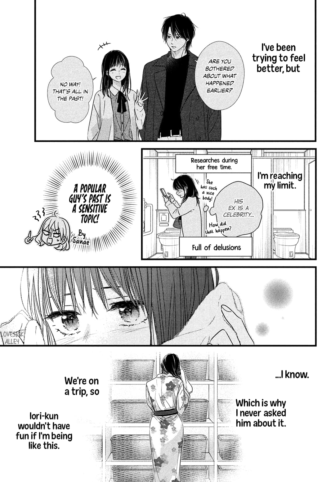 Unmei no Hito ni Deau Hanashi