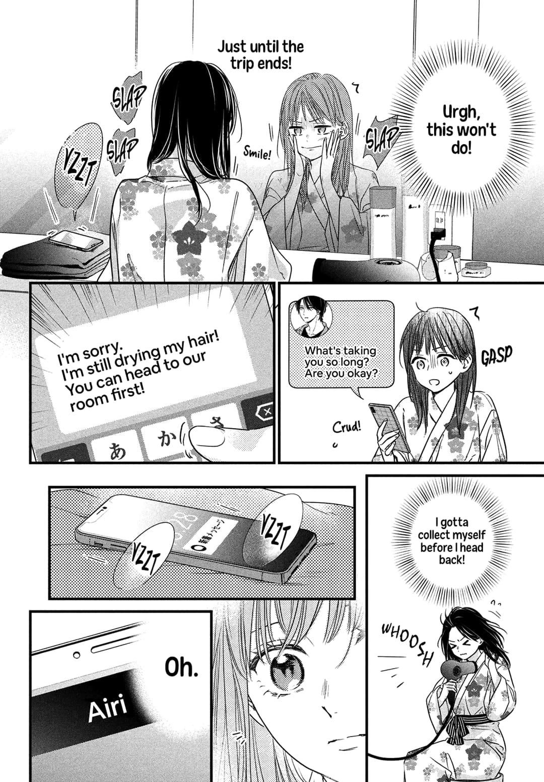 Unmei no Hito ni Deau Hanashi