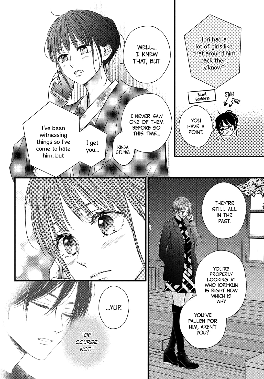 Unmei no Hito ni Deau Hanashi