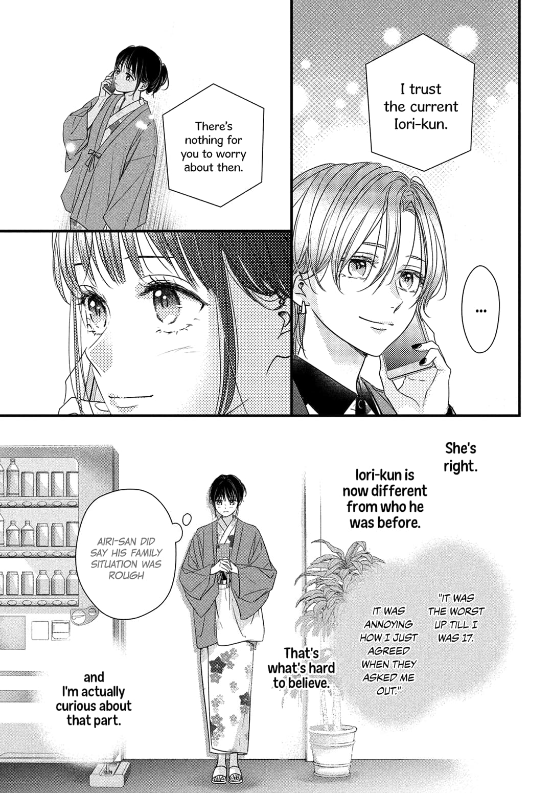 Unmei no Hito ni Deau Hanashi