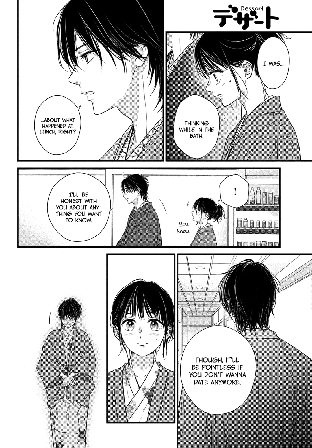 Unmei no Hito ni Deau Hanashi