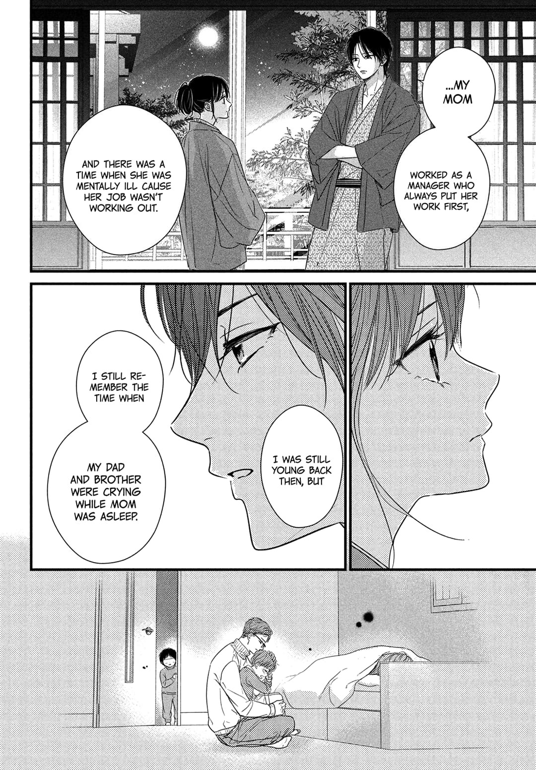 Unmei no Hito ni Deau Hanashi