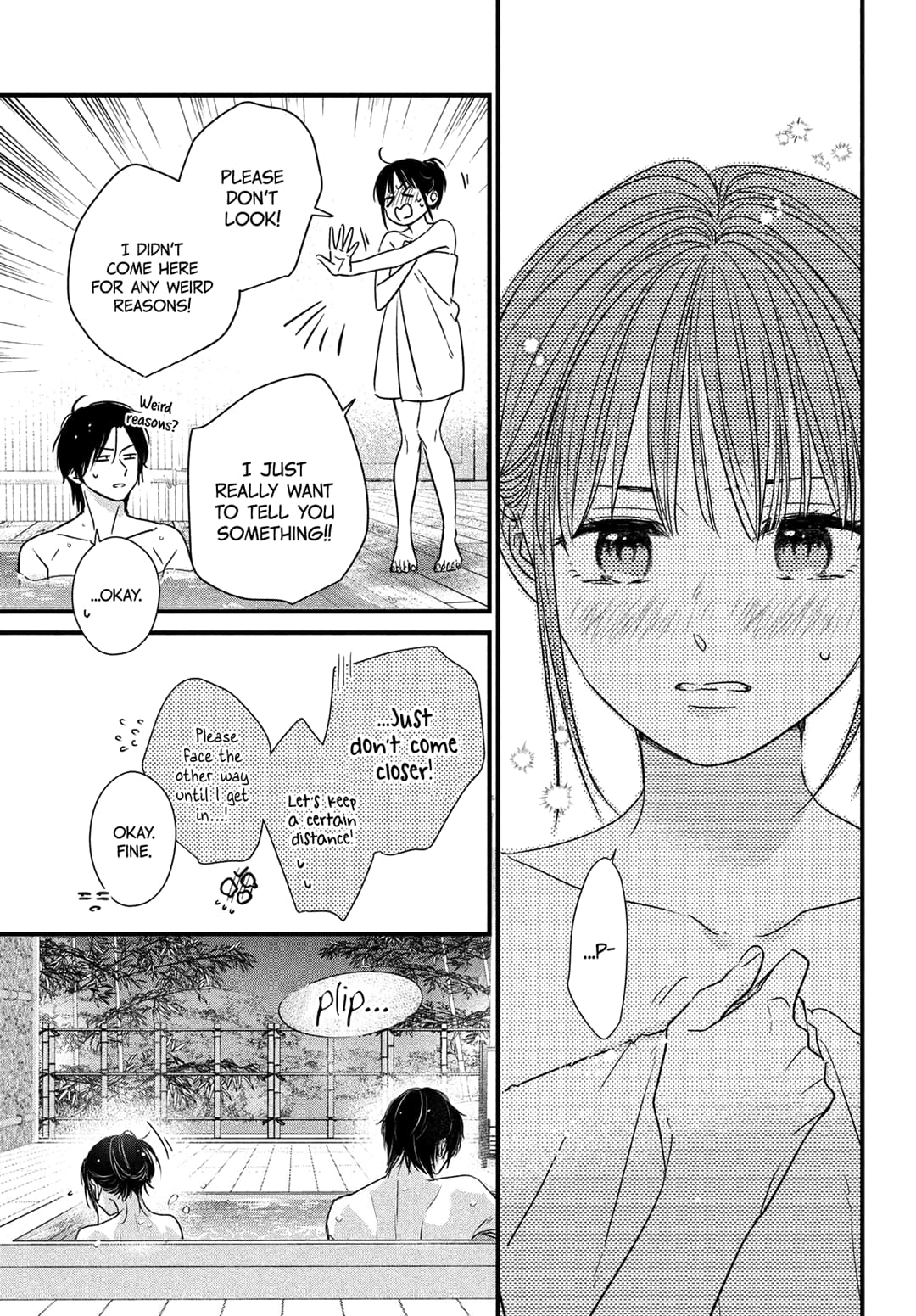 Unmei no Hito ni Deau Hanashi