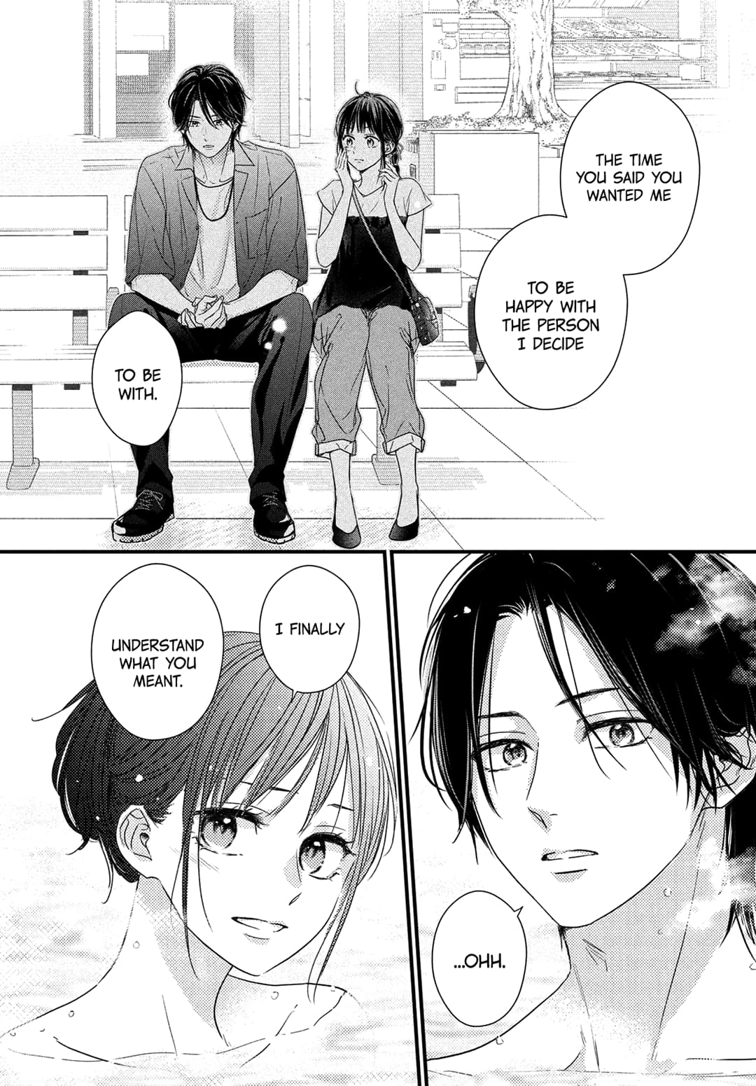 Unmei no Hito ni Deau Hanashi