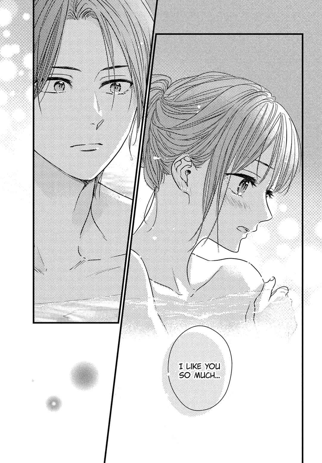 Unmei no Hito ni Deau Hanashi