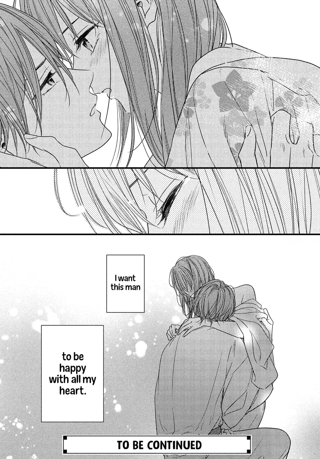 Unmei no Hito ni Deau Hanashi