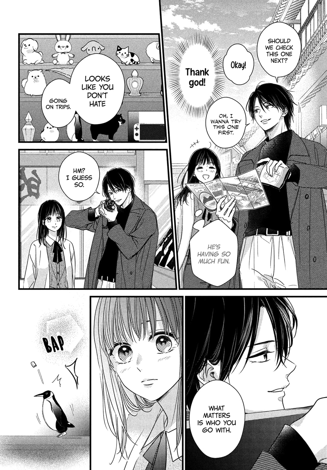 Unmei no Hito ni Deau Hanashi