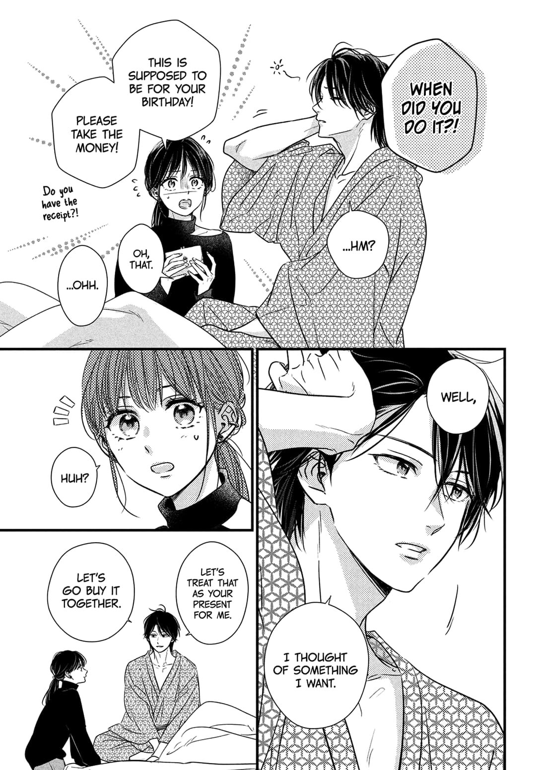 Unmei no Hito ni Deau Hanashi
