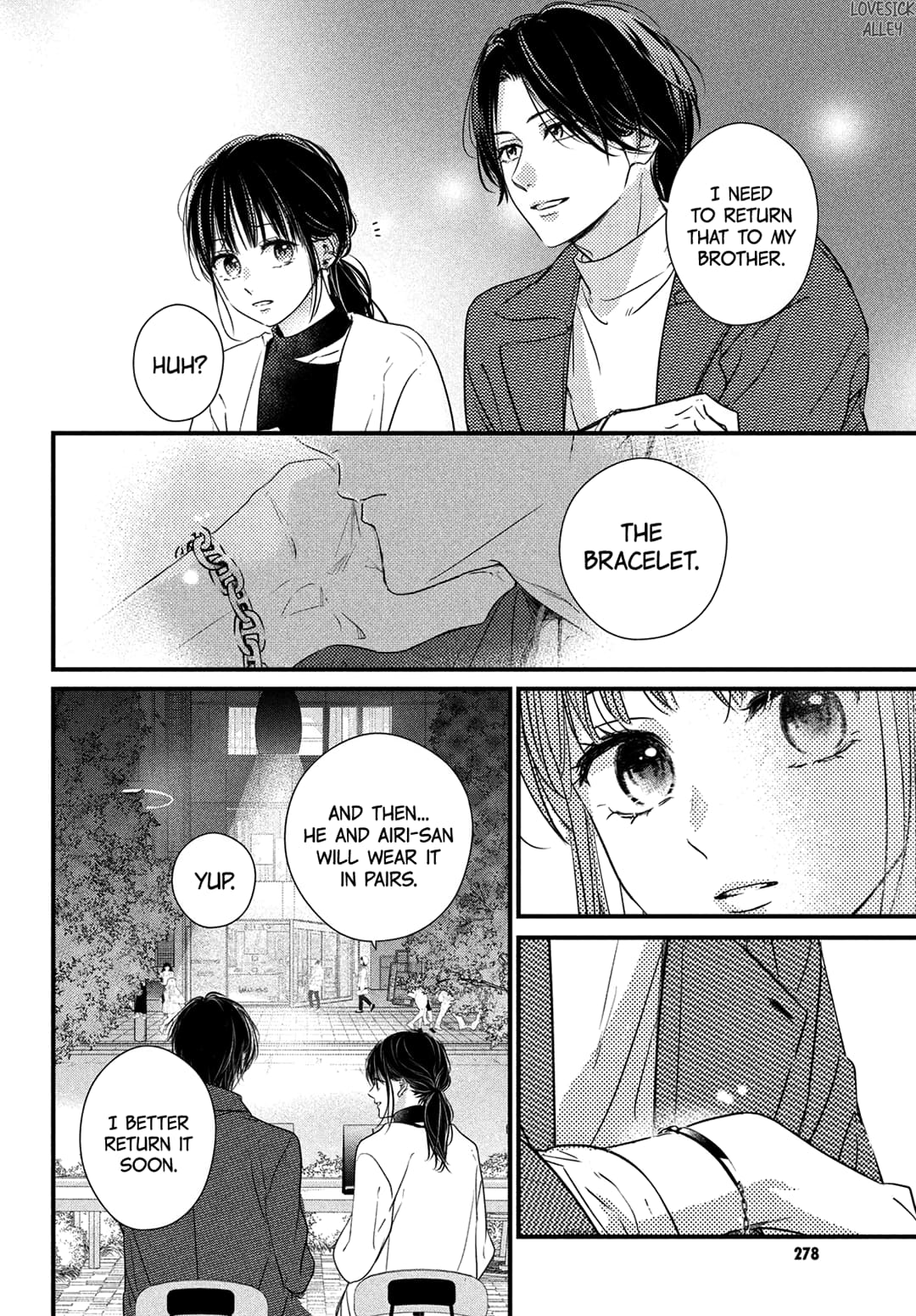 Unmei no Hito ni Deau Hanashi