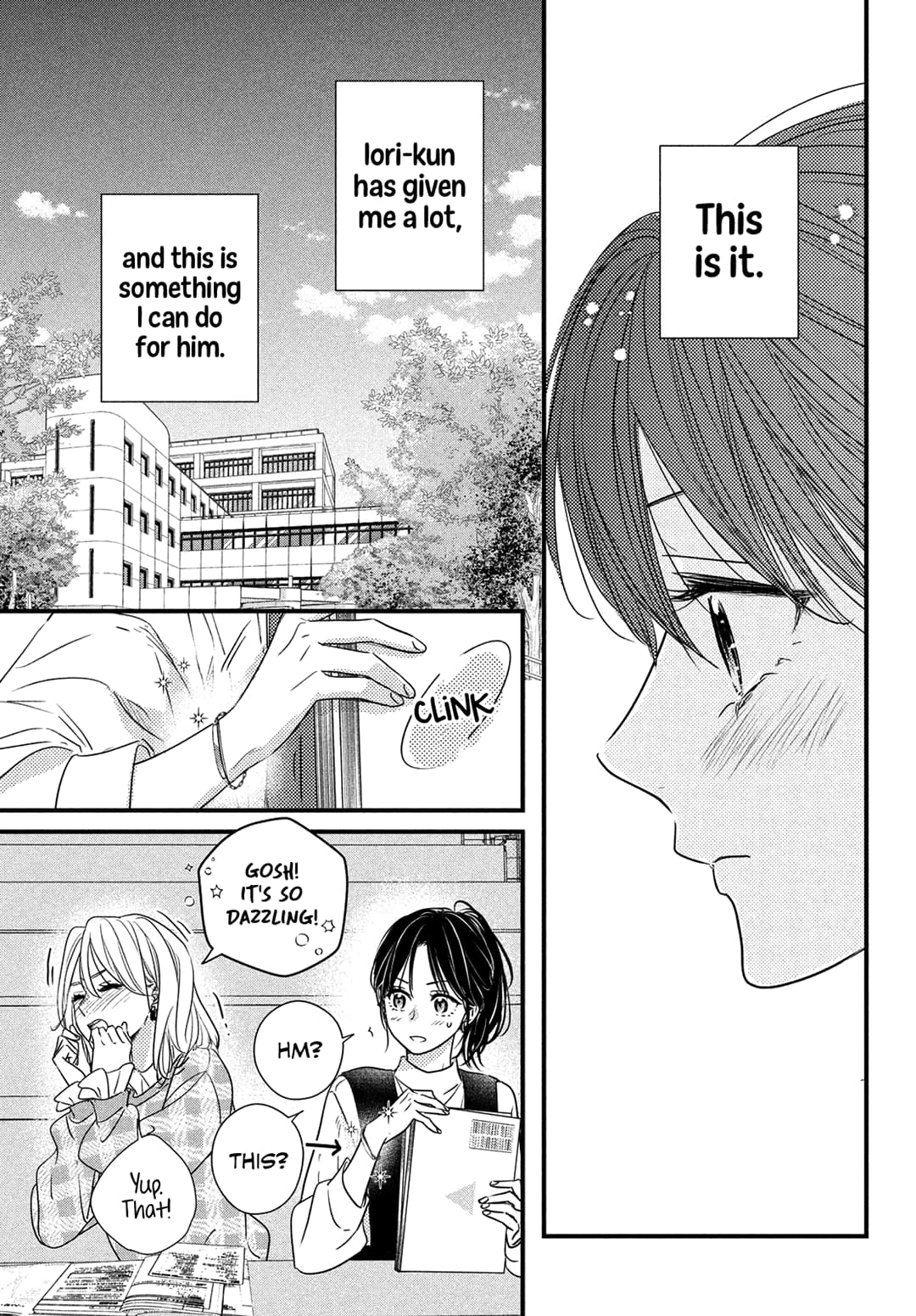 Unmei no Hito ni Deau Hanashi