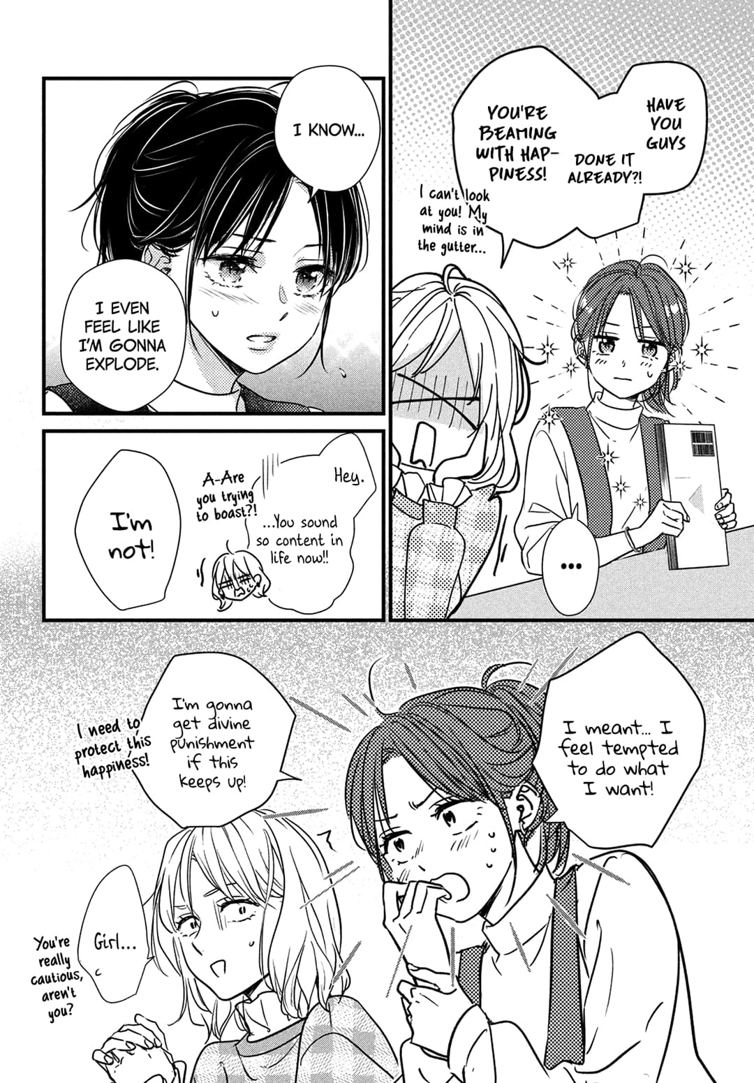Unmei no Hito ni Deau Hanashi