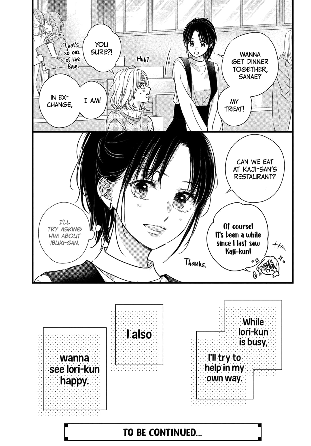 Unmei no Hito ni Deau Hanashi
