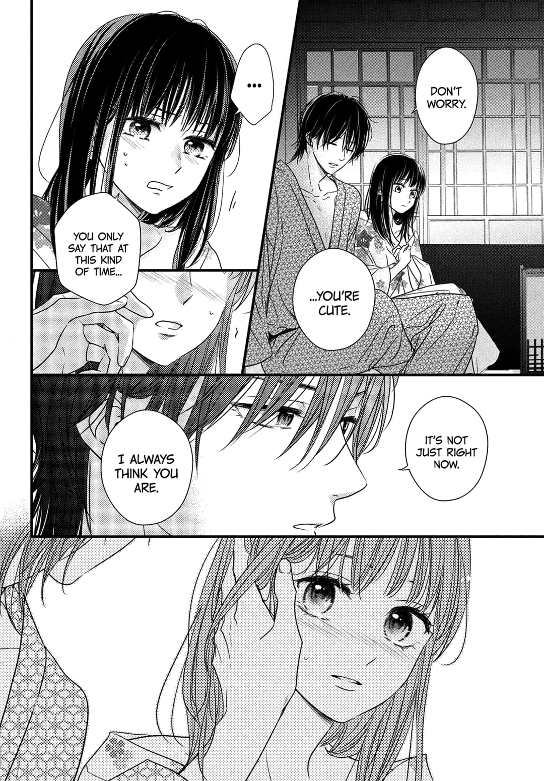 Unmei no Hito ni Deau Hanashi