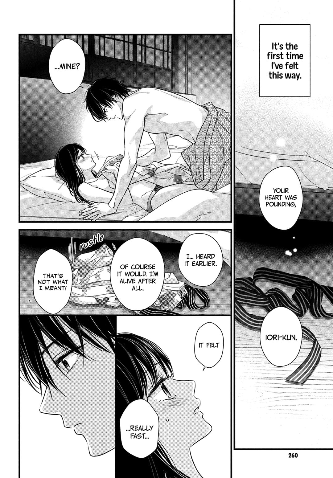 Unmei no Hito ni Deau Hanashi