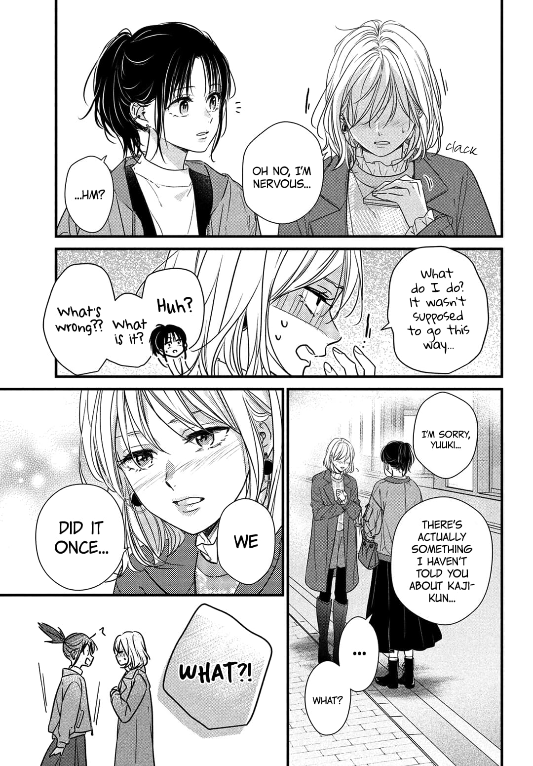 Unmei no Hito ni Deau Hanashi