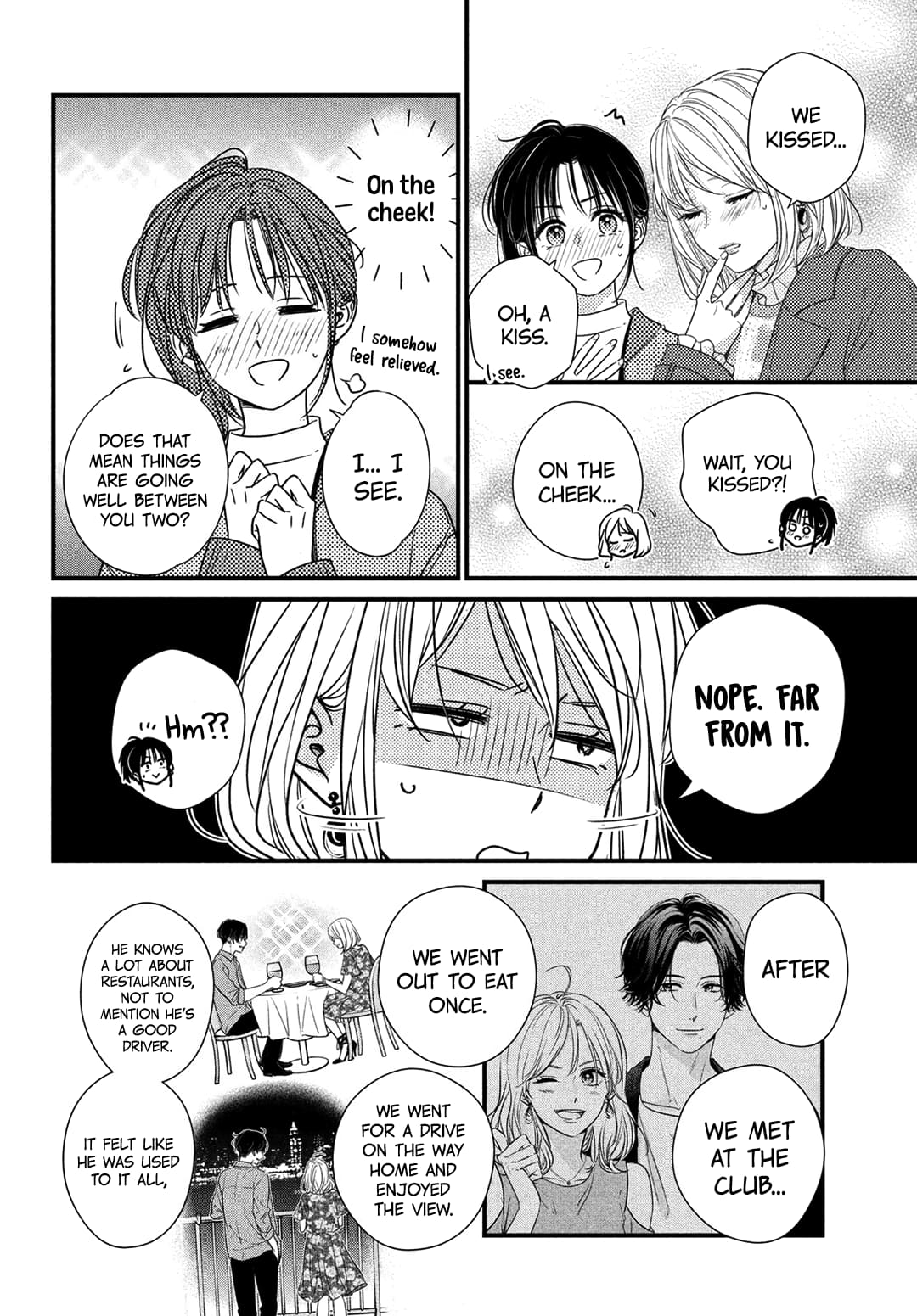 Unmei no Hito ni Deau Hanashi