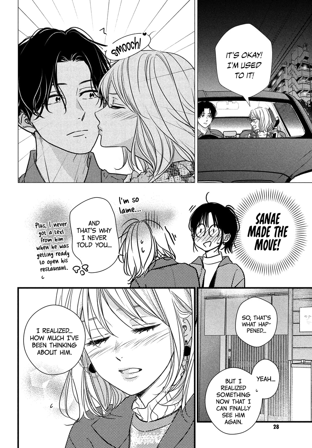 Unmei no Hito ni Deau Hanashi