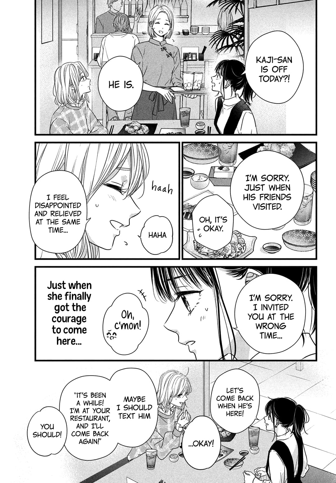 Unmei no Hito ni Deau Hanashi
