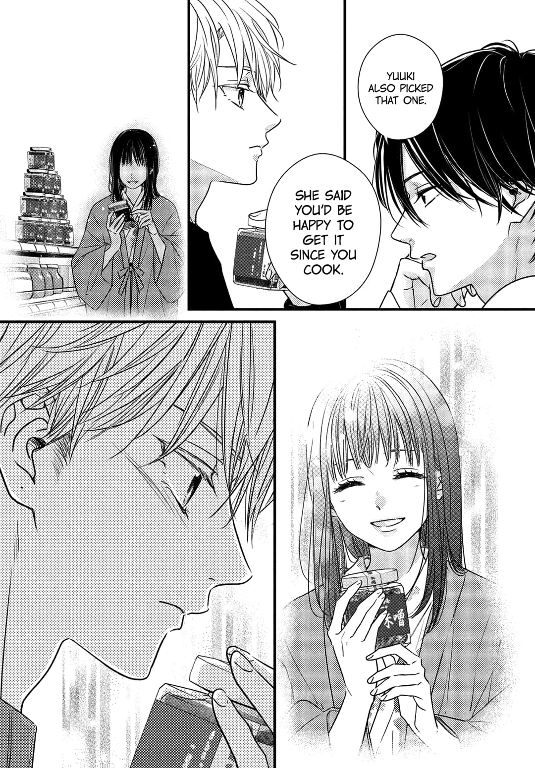 Unmei no Hito ni Deau Hanashi