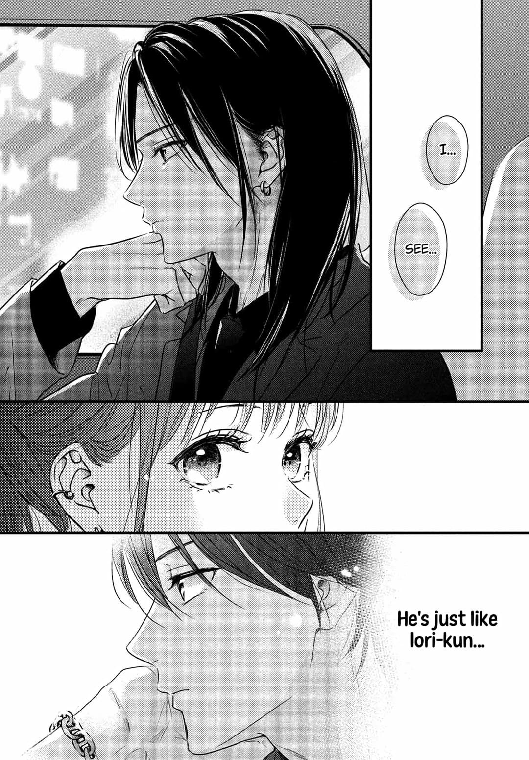 Unmei no Hito ni Deau Hanashi