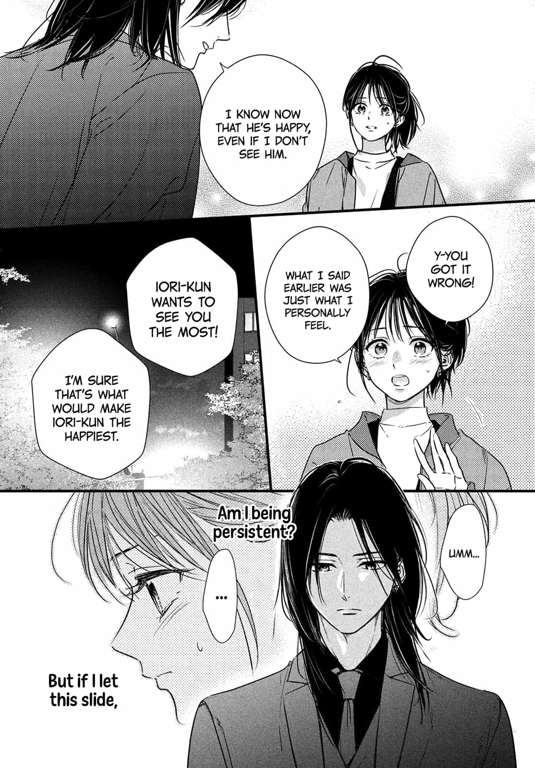 Unmei no Hito ni Deau Hanashi