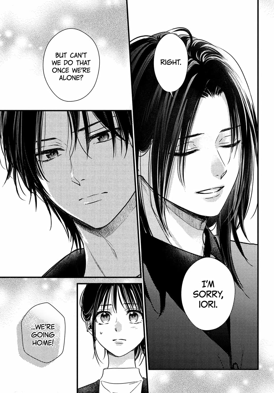 Unmei no Hito ni Deau Hanashi