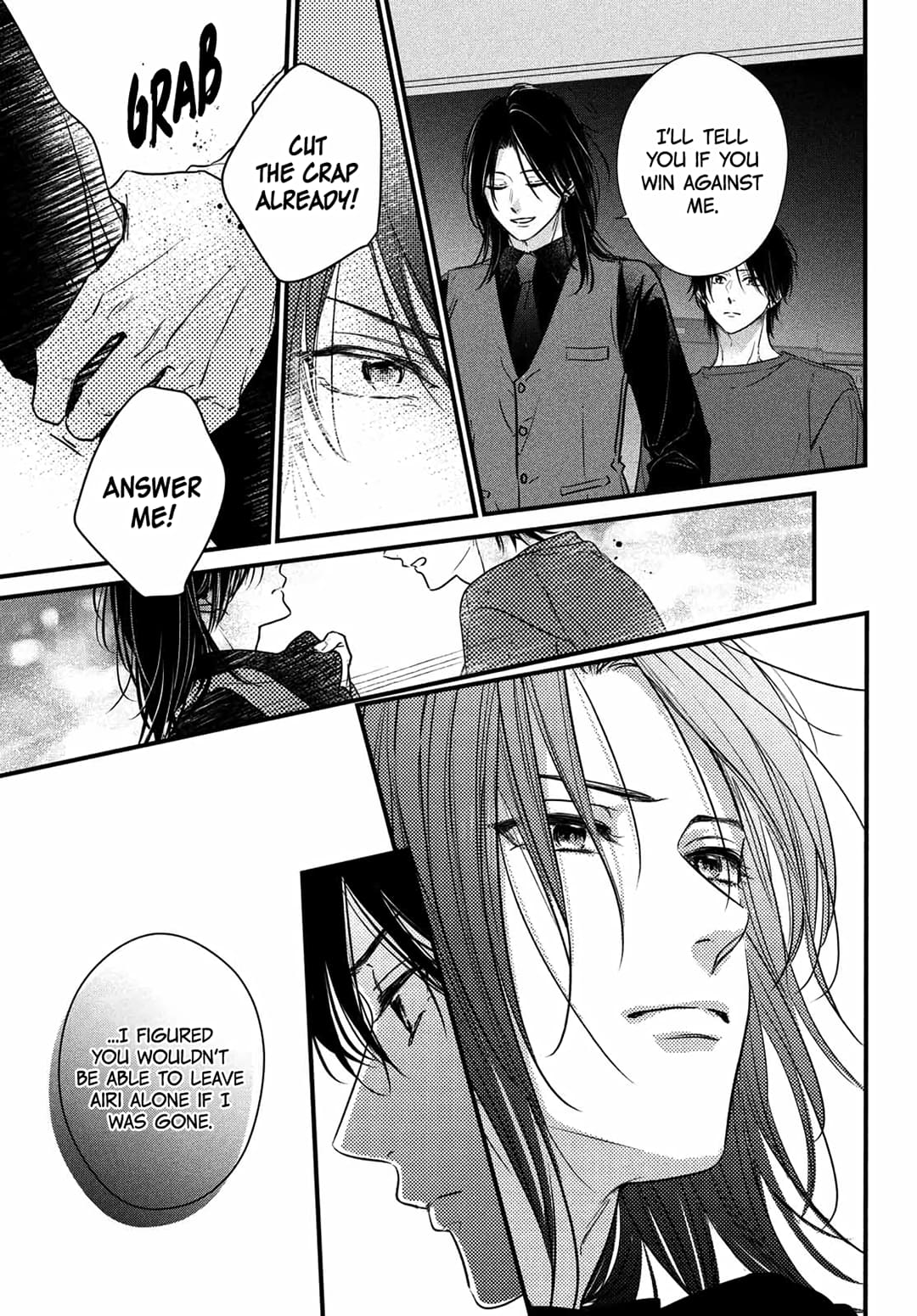 Unmei no Hito ni Deau Hanashi