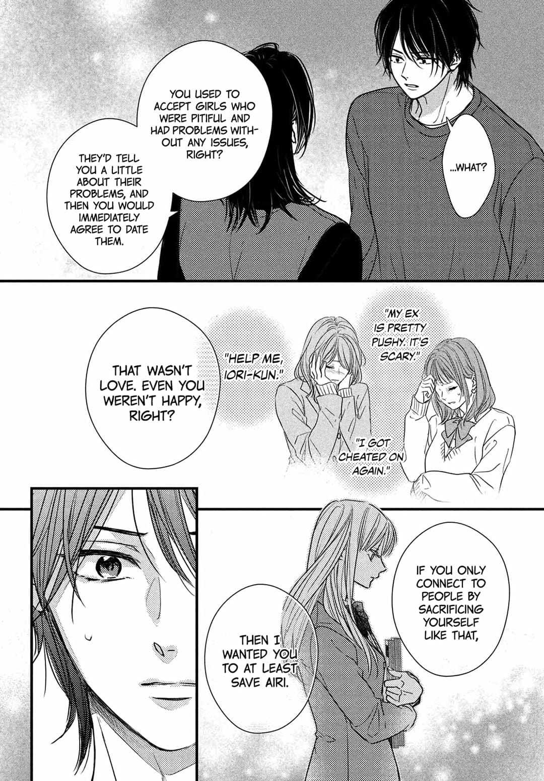 Unmei no Hito ni Deau Hanashi