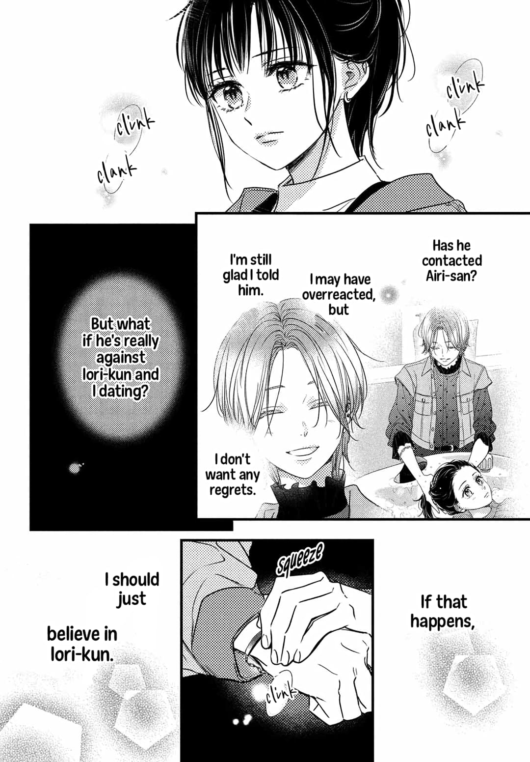 Unmei no Hito ni Deau Hanashi
