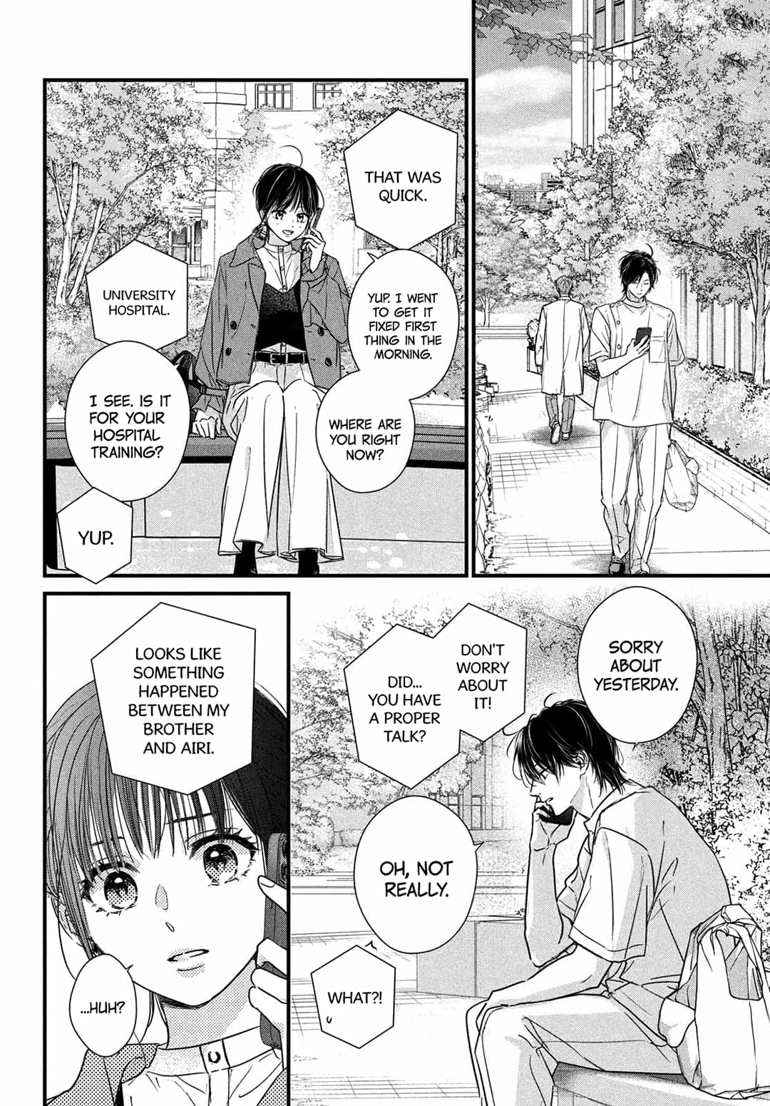 Unmei no Hito ni Deau Hanashi