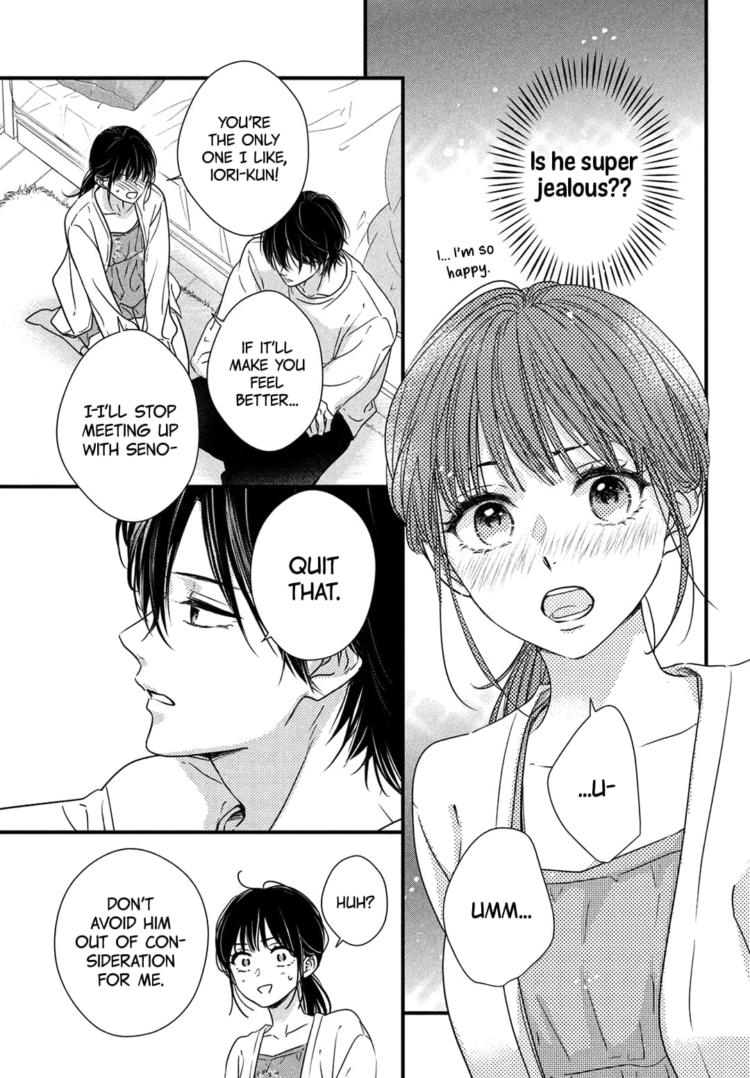 Unmei no Hito ni Deau Hanashi