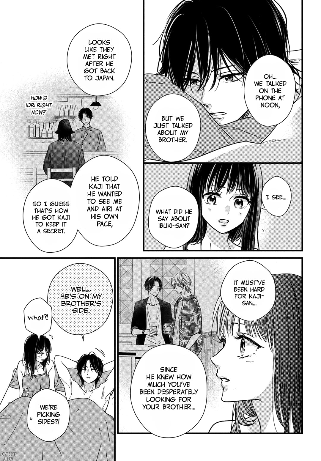Unmei no Hito ni Deau Hanashi