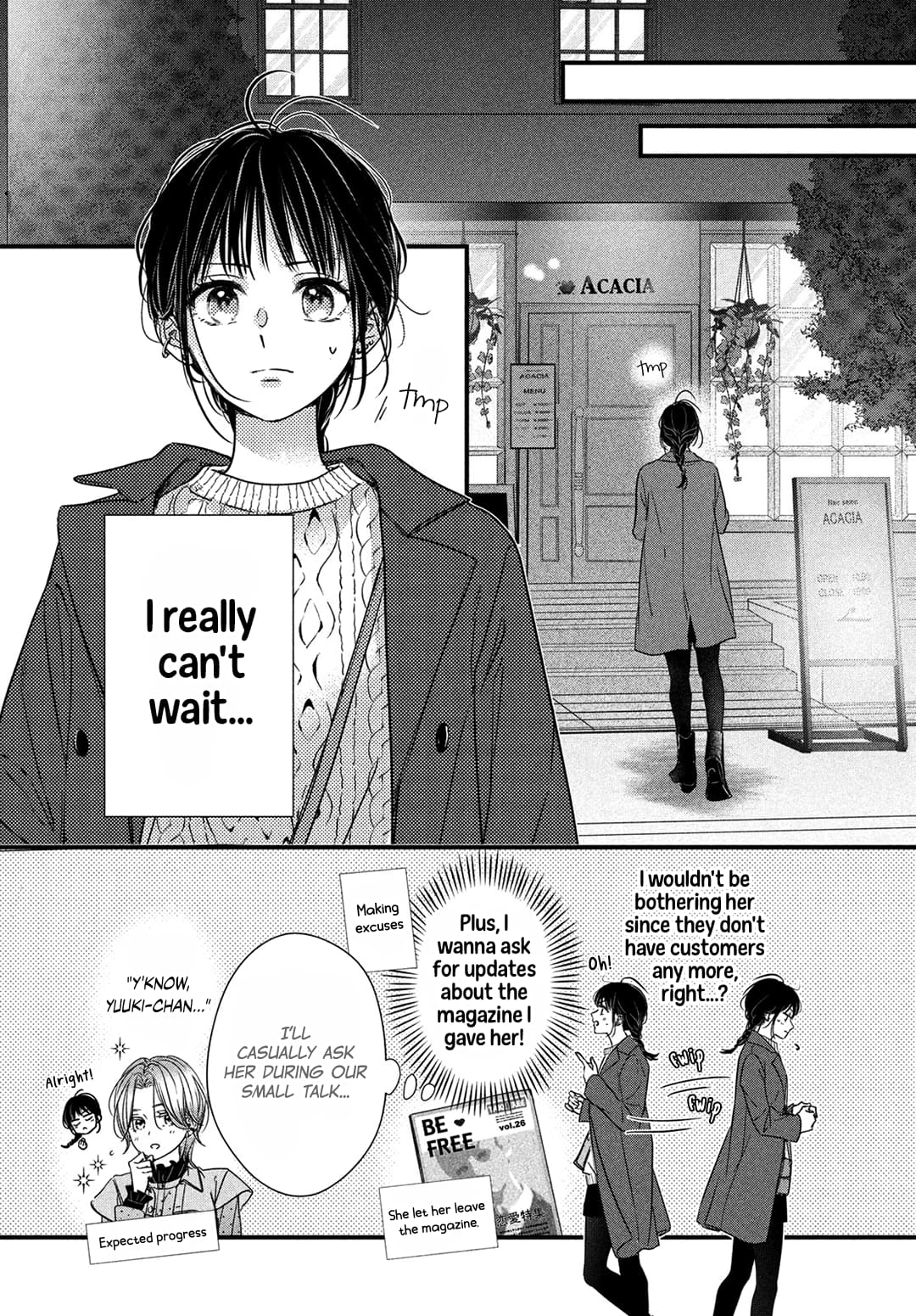 Unmei no Hito ni Deau Hanashi