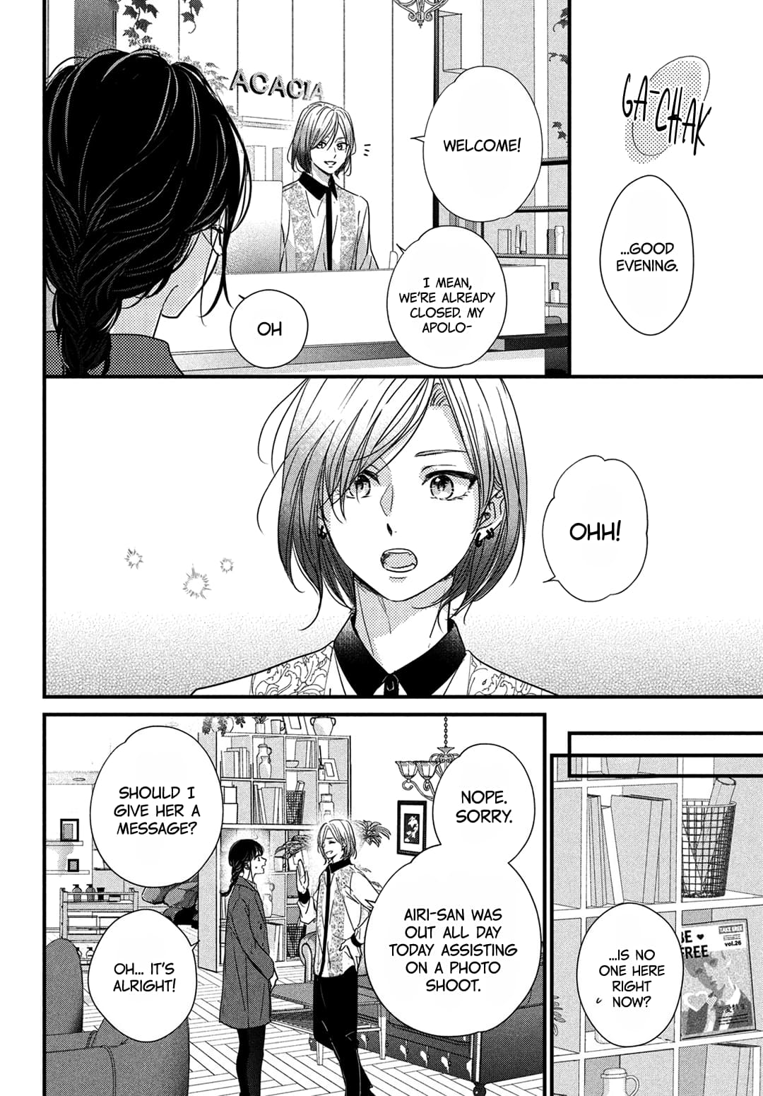 Unmei no Hito ni Deau Hanashi