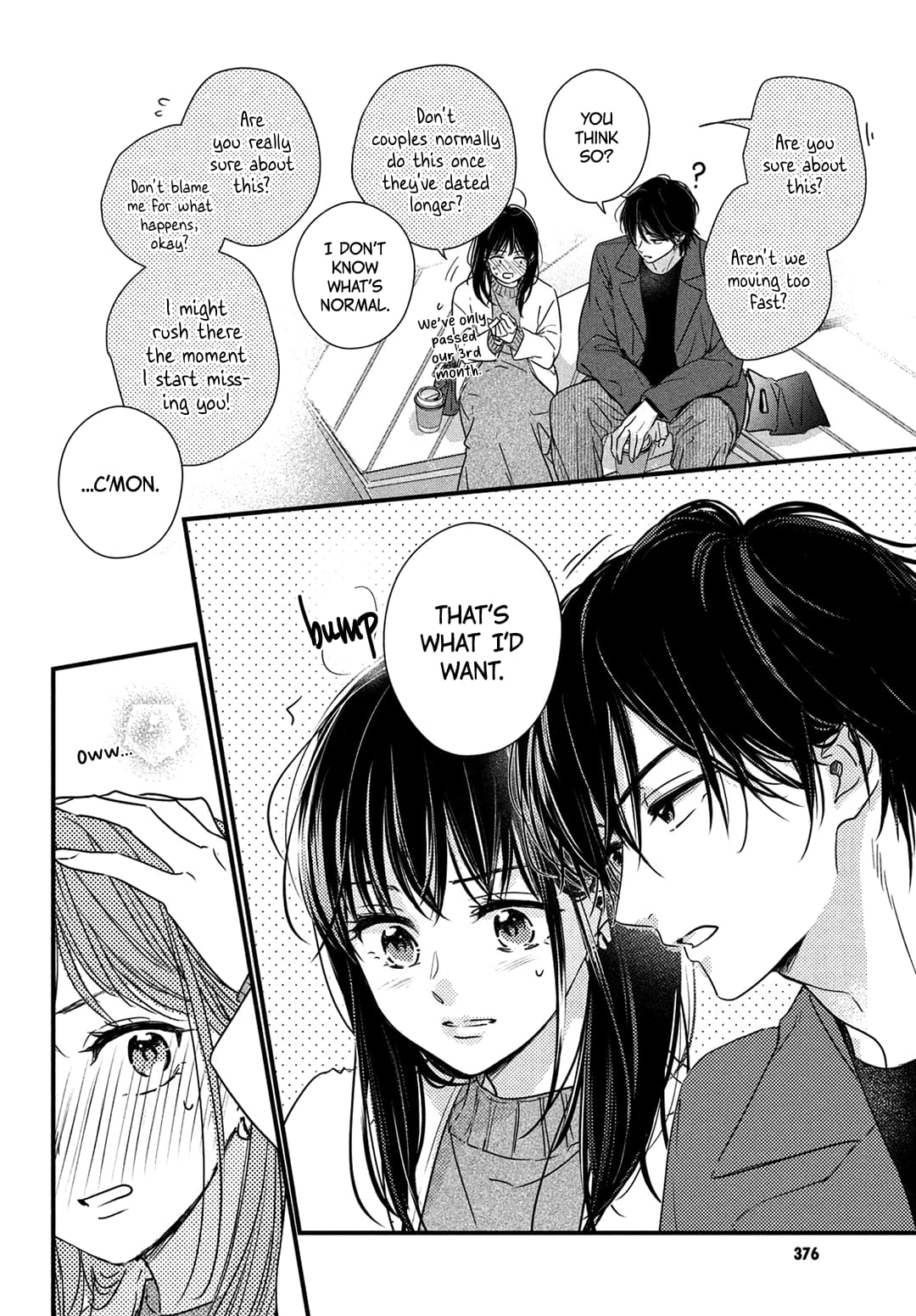 Unmei no Hito ni Deau Hanashi