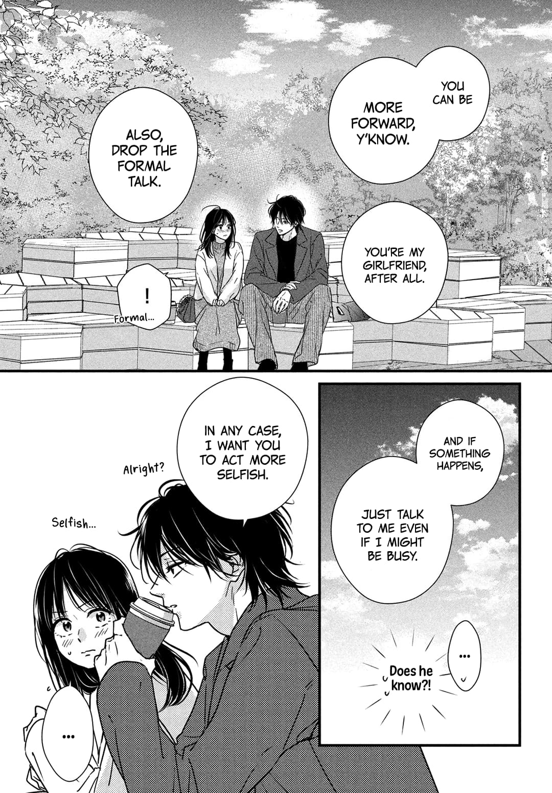 Unmei no Hito ni Deau Hanashi