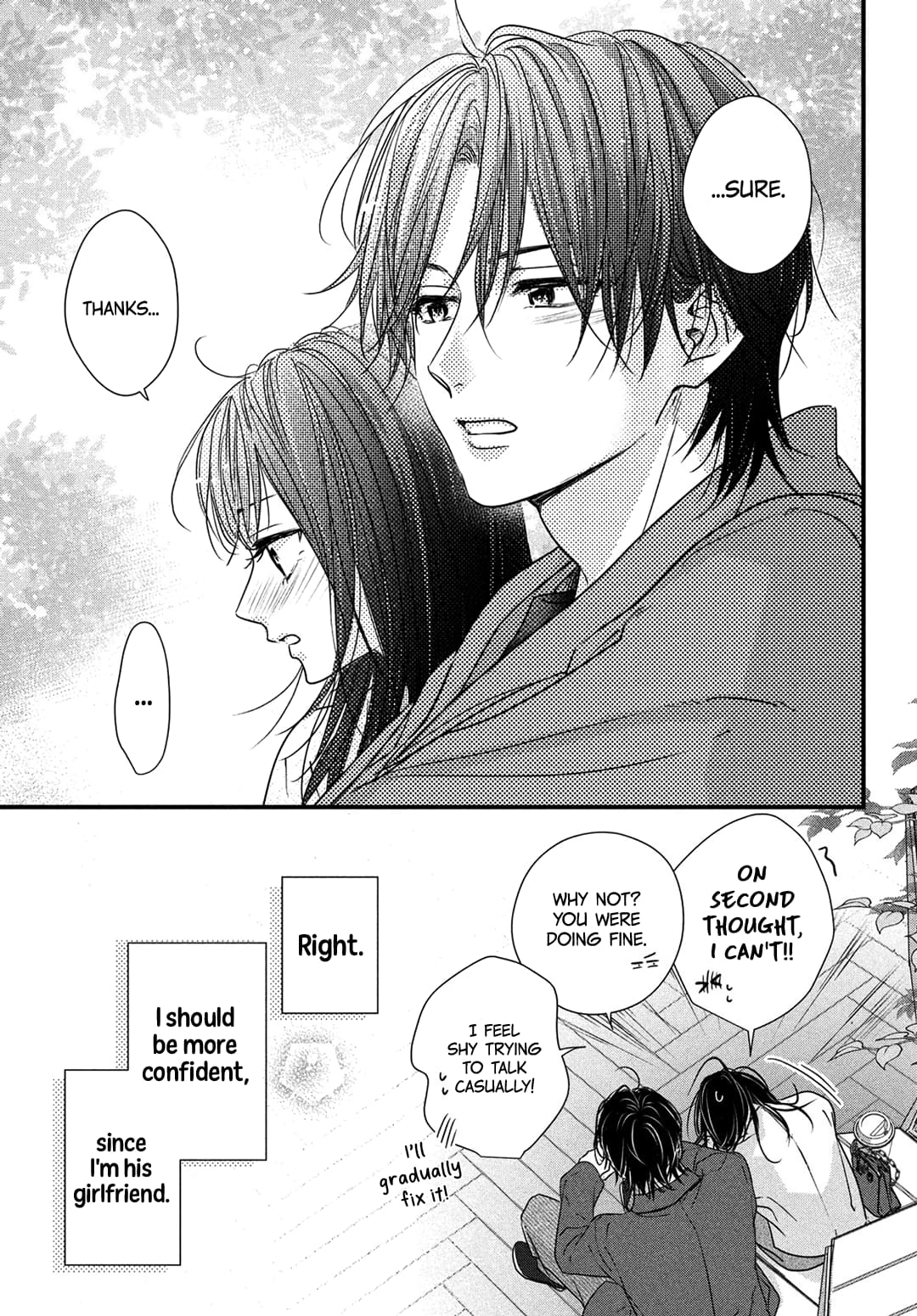 Unmei no Hito ni Deau Hanashi