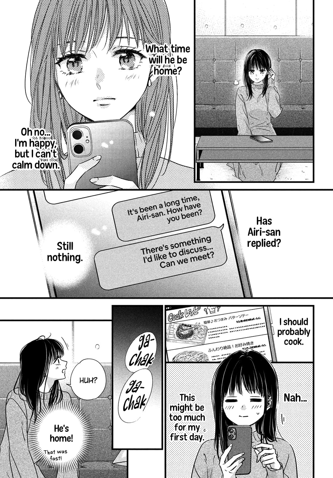 Unmei no Hito ni Deau Hanashi