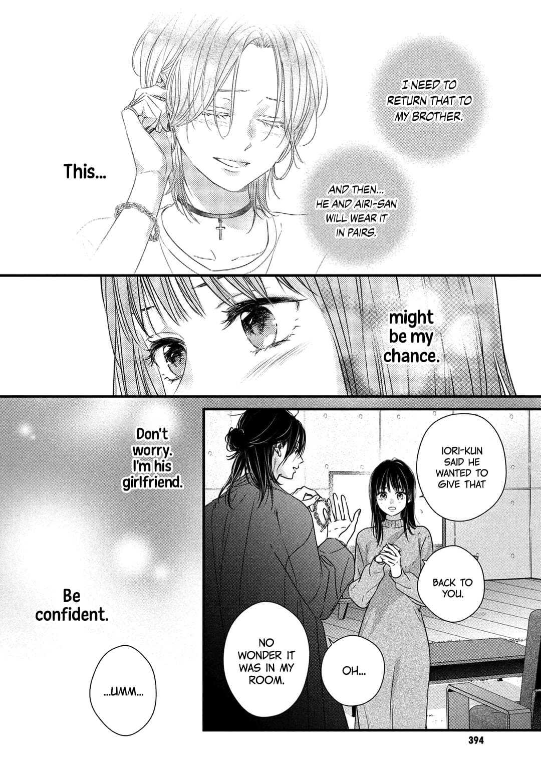 Unmei no Hito ni Deau Hanashi