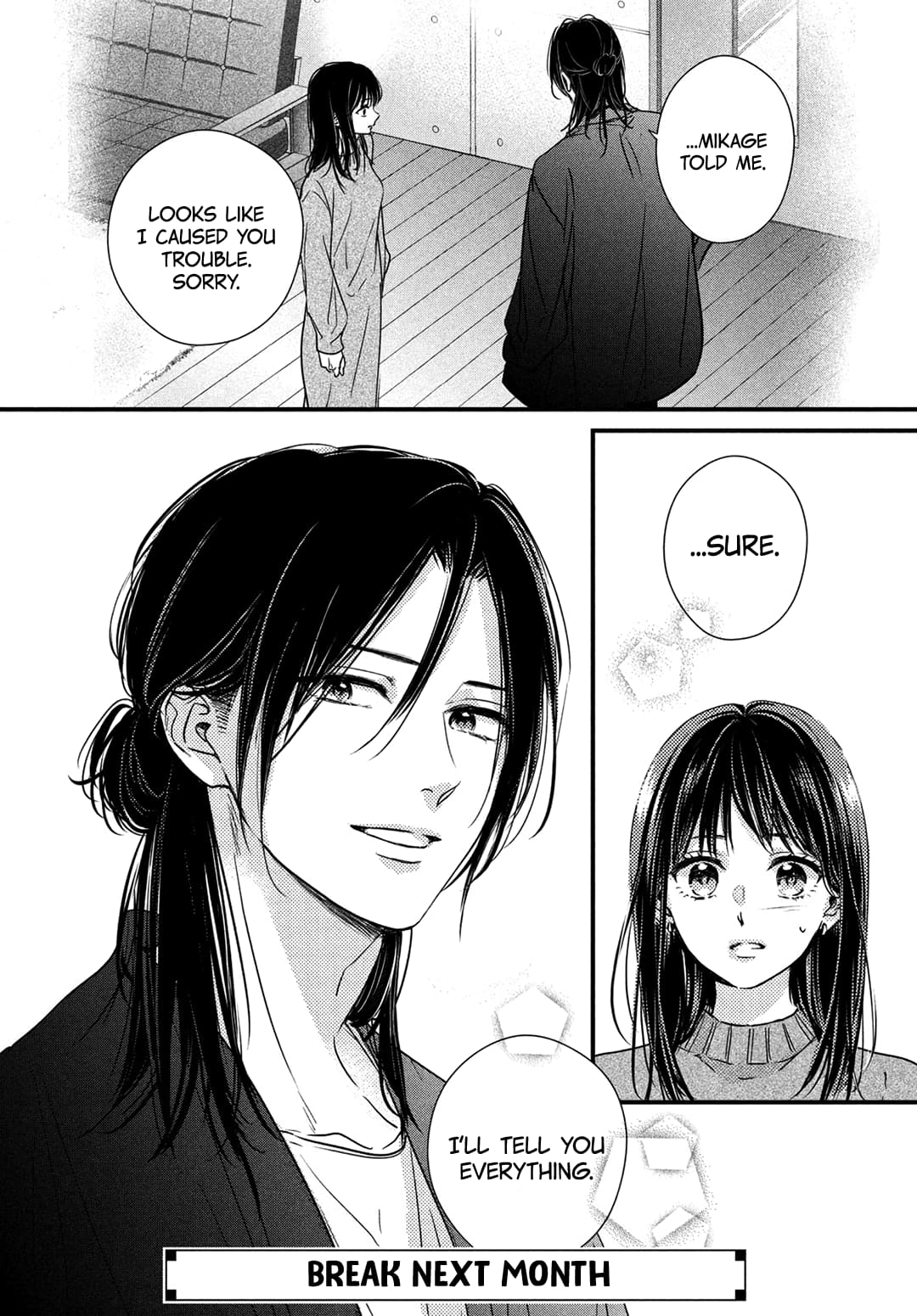 Unmei no Hito ni Deau Hanashi